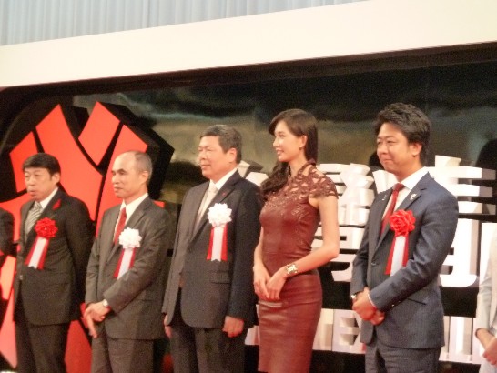 張貼日期：2014/10/17