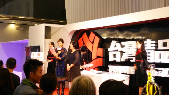 張貼日期：2014/10/20