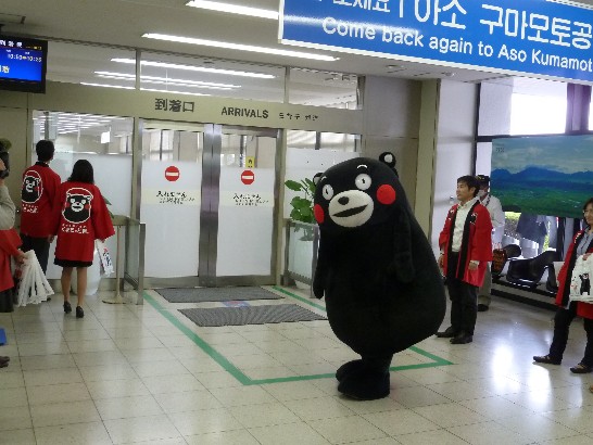 張貼日期：2014/10/27