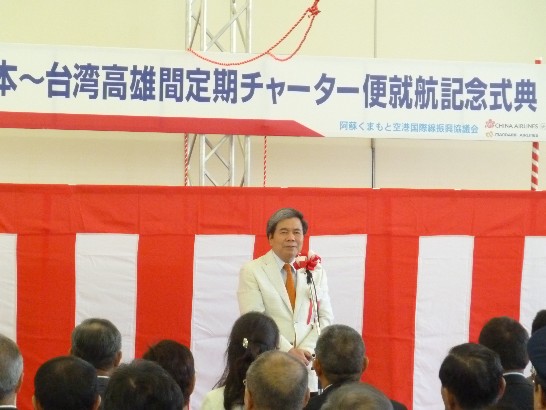 張貼日期：2014/10/27