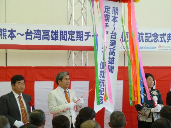 張貼日期：2014/10/27