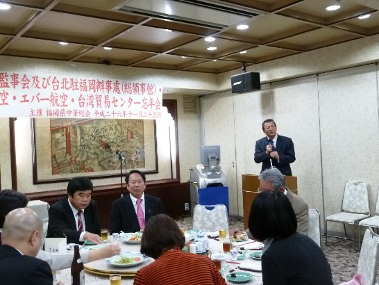 張貼日期：2014/11/26