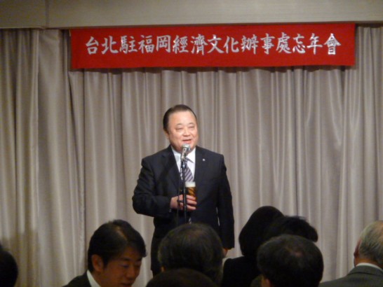 張貼日期：2014/12/22