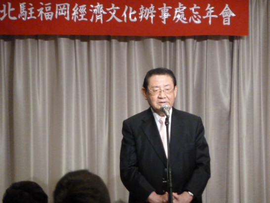 張貼日期：2014/12/24