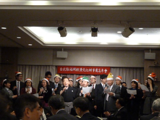 張貼日期：2014/12/24