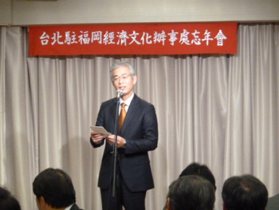 張貼日期：2014/12/25