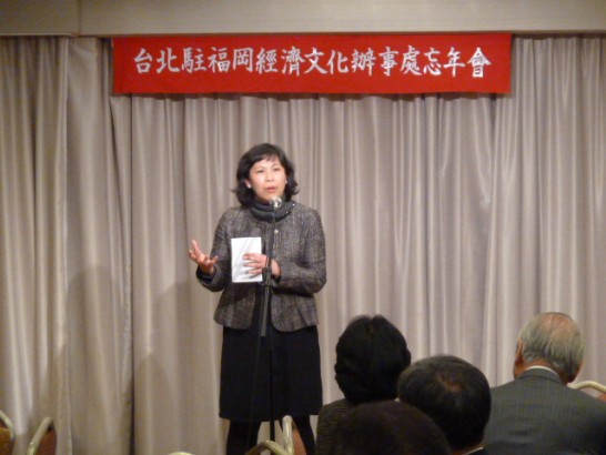 張貼日期：2014/12/25