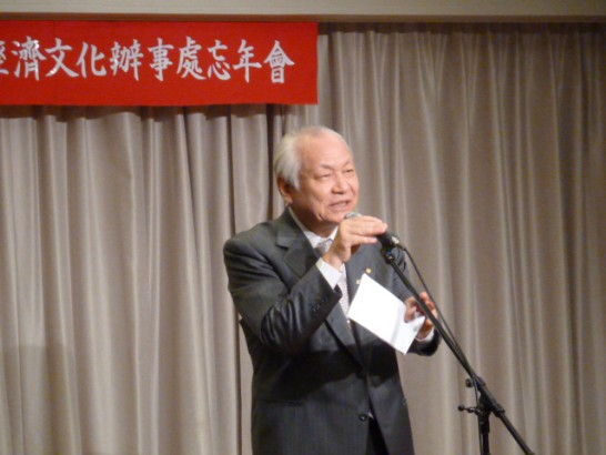 張貼日期：2014/12/25