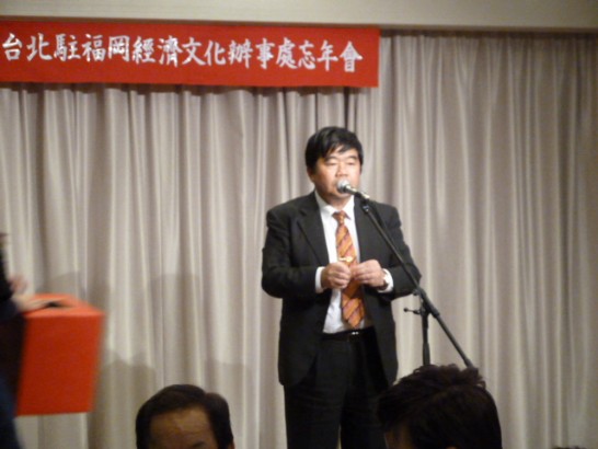 張貼日期：2014/12/25