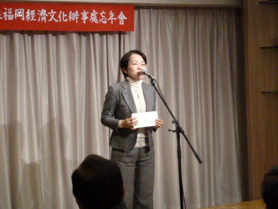 張貼日期：2014/12/25