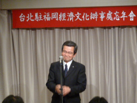 張貼日期：2014/12/25
