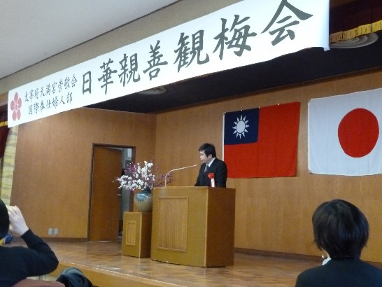 張貼日期：2014/2/15