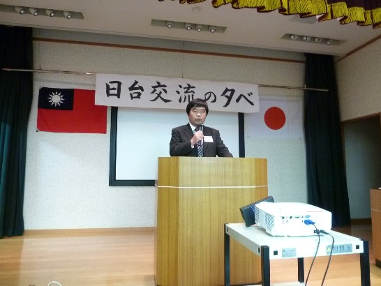 本處戎總領事於會中發表演說