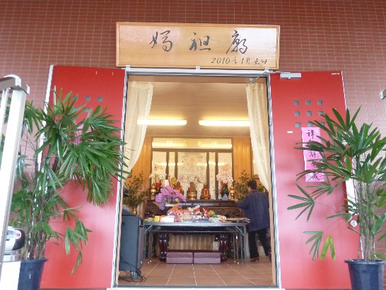 張貼日期：2014/4/22