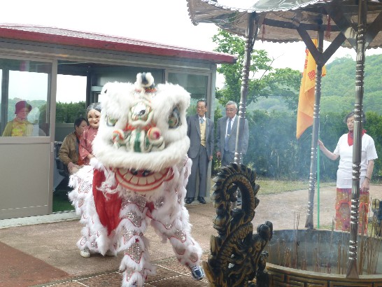 張貼日期：2014/4/22