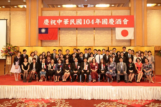 張貼日期：2015/10/13