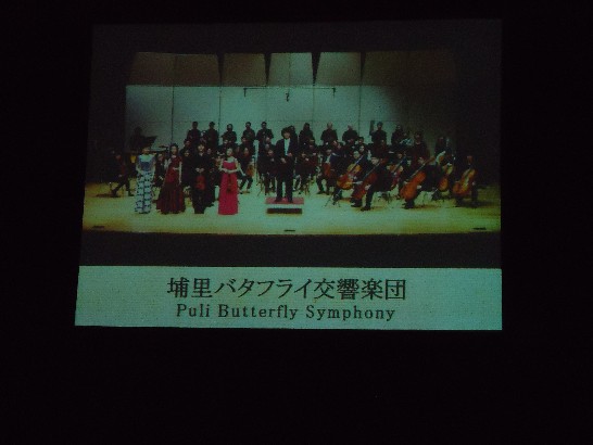 張貼日期：2015/10/19