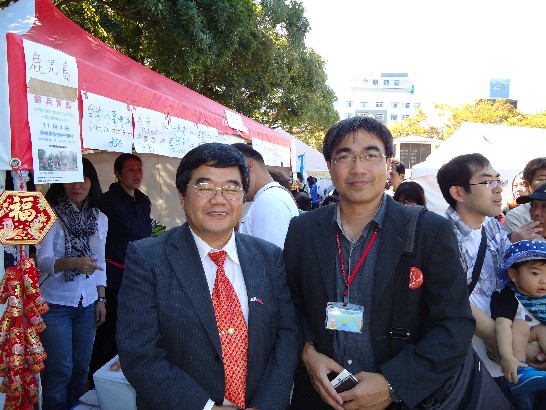 張貼日期：2015/10/20