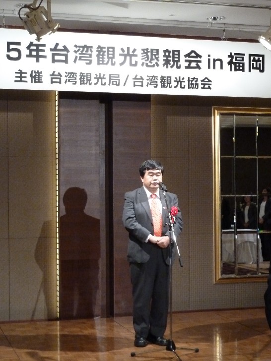 張貼日期：2015/10/21