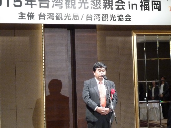 張貼日期：2015/10/21