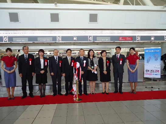 張貼日期：2015/10/27