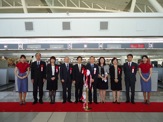 張貼日期：2015/10/27