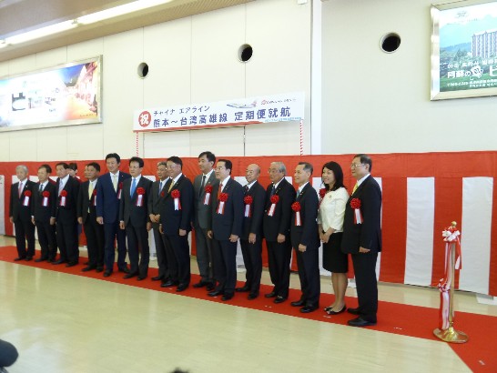 張貼日期：2015/10/30