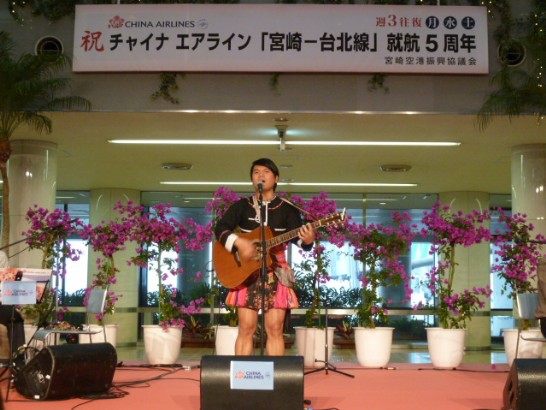 張貼日期：2015/1/22