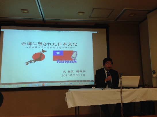 張貼日期：2015/2/23
