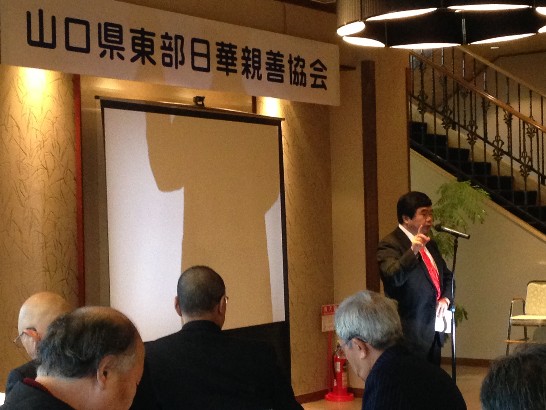 張貼日期：2015/2/27