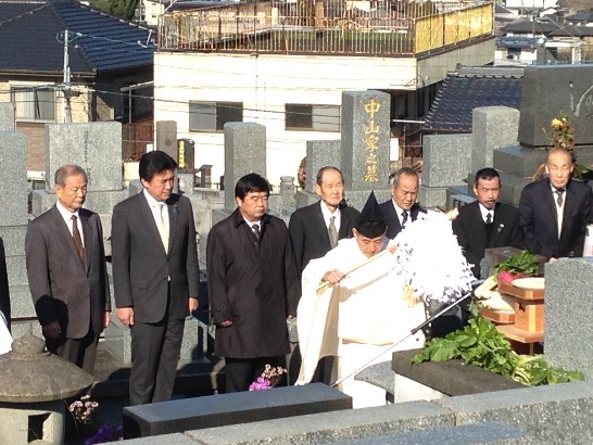 張貼日期：2015/2/5