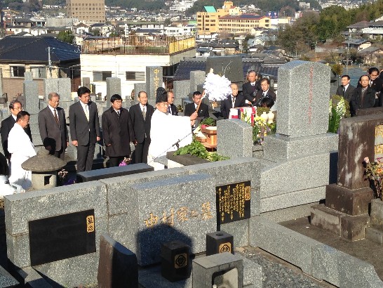 張貼日期：2015/2/5