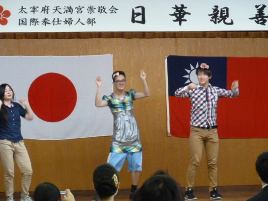 張貼日期：2015/3/2