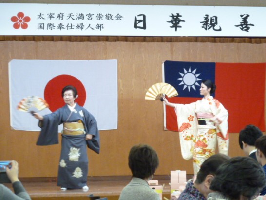 張貼日期：2015/3/2