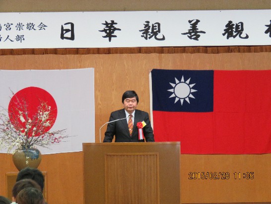 張貼日期：2015/3/2