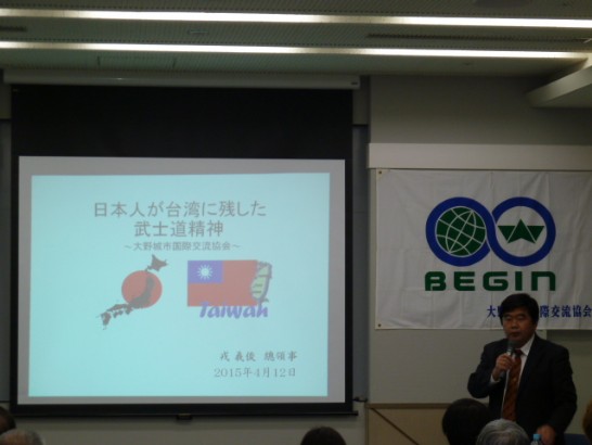 張貼日期：2015/4/13