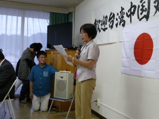 張貼日期：2015/7/6