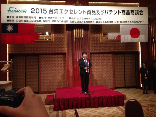 張貼日期：2015/9/17