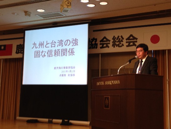 張貼日期：2015/9/2