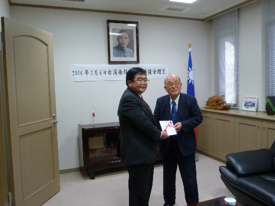 張貼日期：2016/2/22