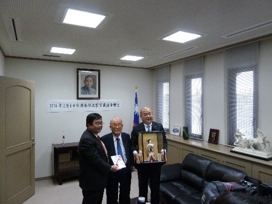 張貼日期：2016/2/22