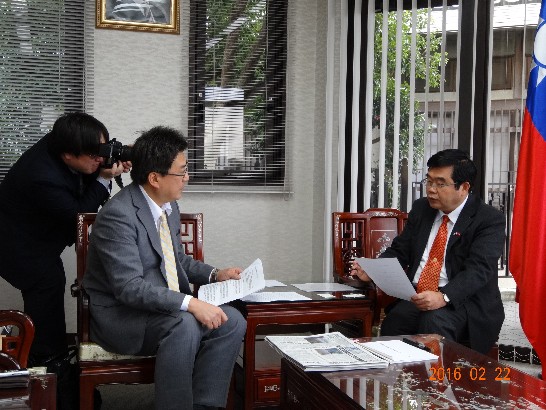 張貼日期：2016/2/22