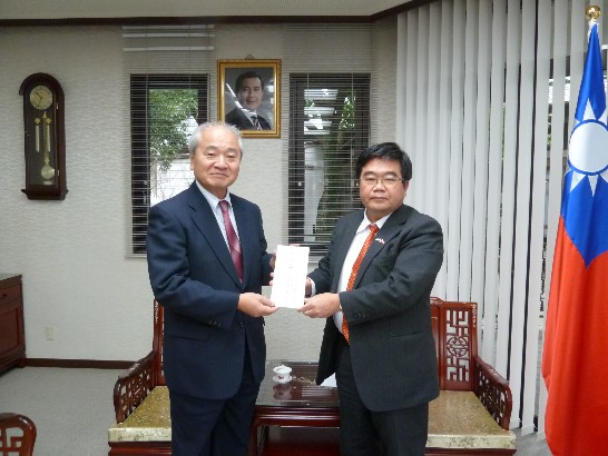 張貼日期：2016/2/23