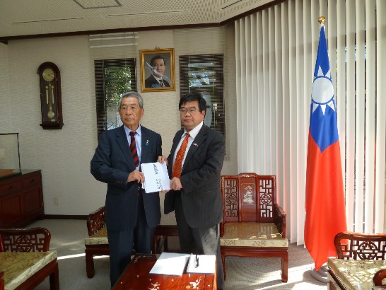 張貼日期：2016/2/24