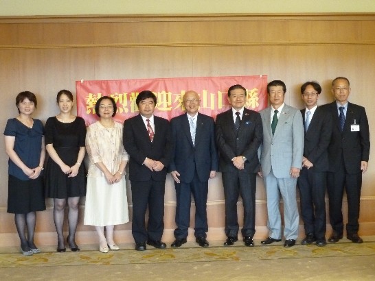 戎義俊総領事が山口県山本繁太郎県知事を訪問