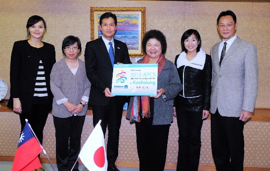 発信日時：2012/11/9