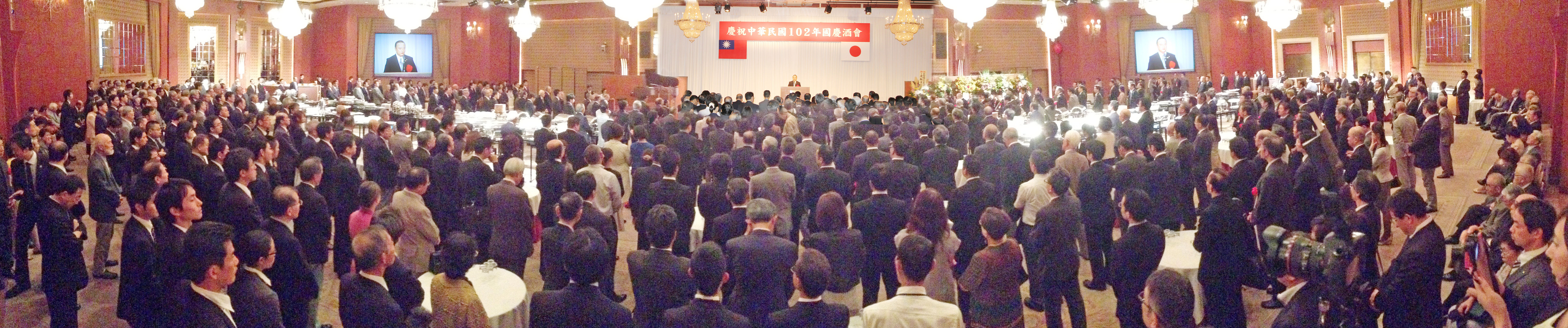 発信日時：2013/10/15