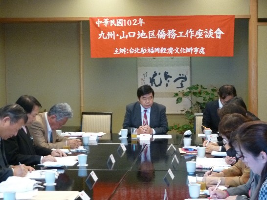 発信日時：2013/10/21