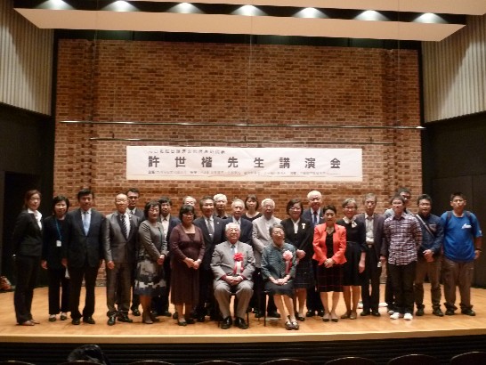 発信日時：2013/10/22