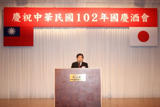 発信日時：2013/10/15